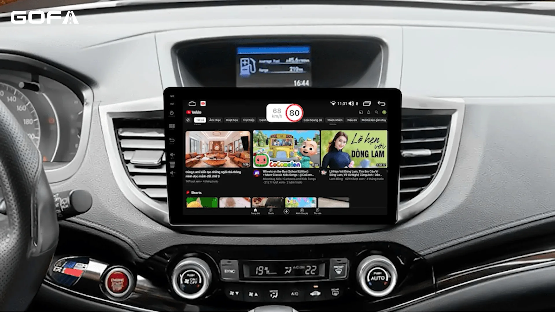 Chế độ bong bóng giao thông